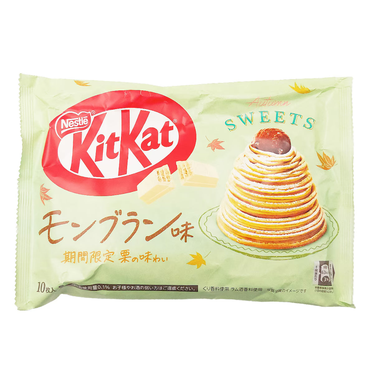 Nestlé Mont Blanc Chocolatey Kit Kat (116g)