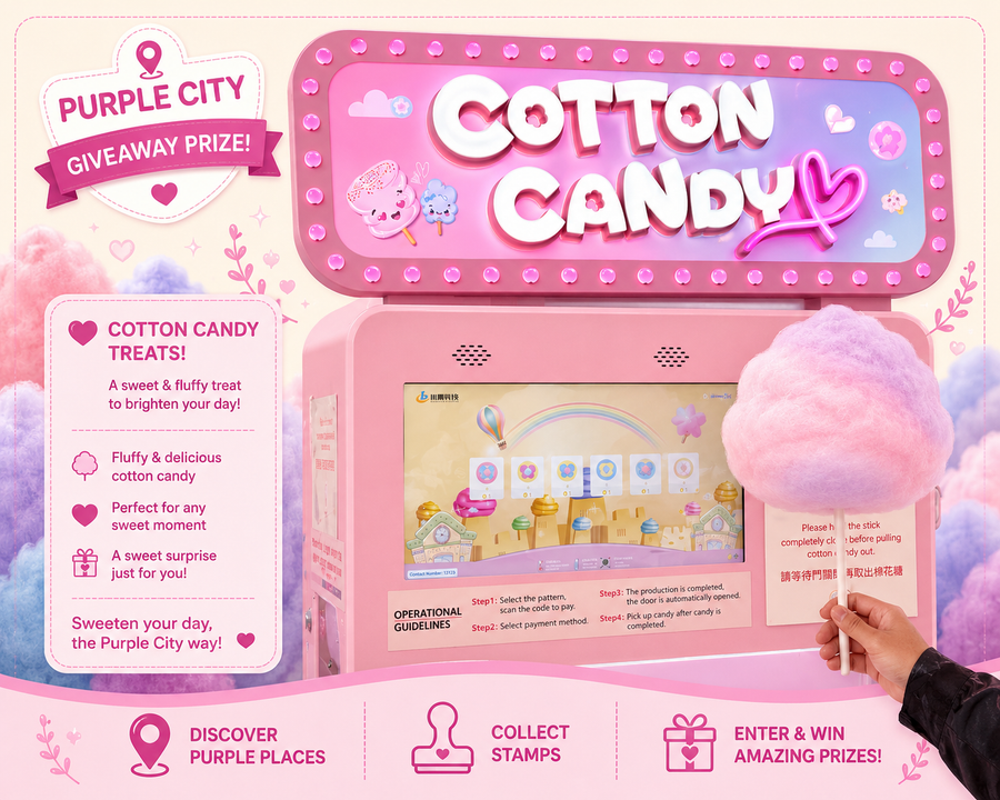 Marble House Eatery Cotton Candy