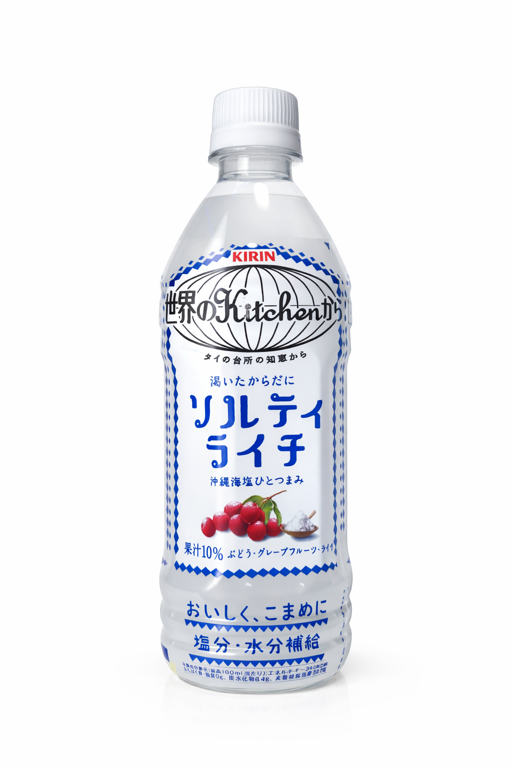 Kirin Sekai no Kitchen – Salty Lychee